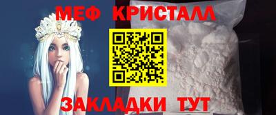 скорость Обь