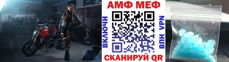 где купить наркотик  Тула  Метамфетамин витя 