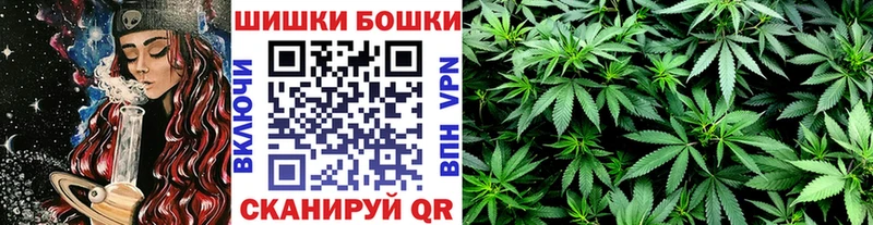 МАРИХУАНА ГИДРОПОН  Тула 
